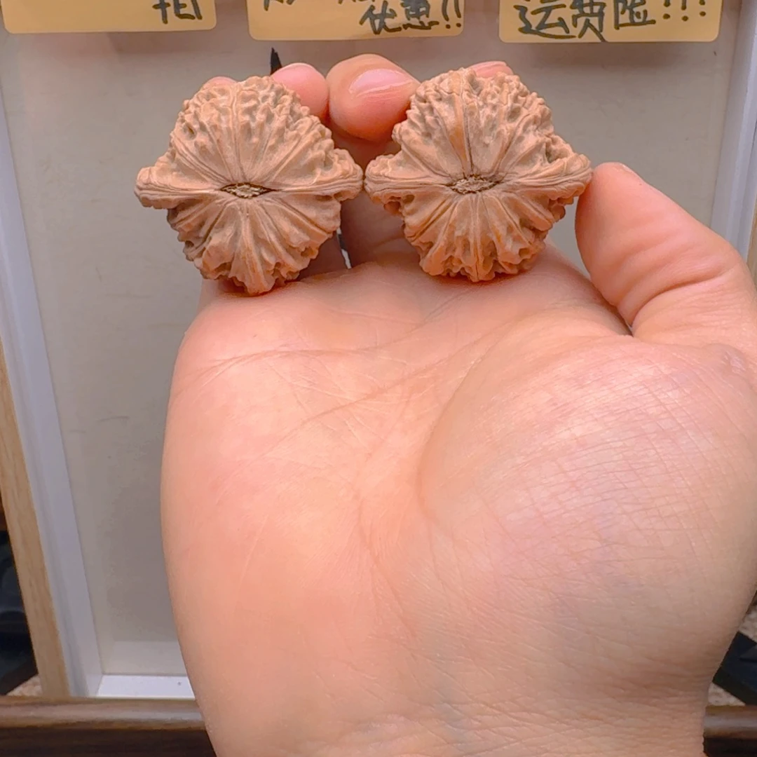 文玩核桃把件4144磨盘