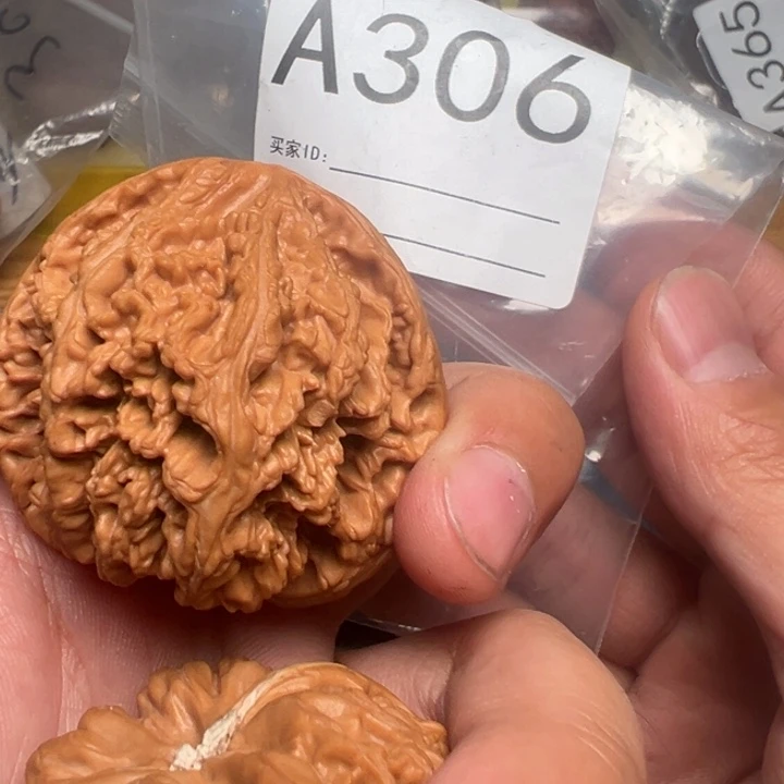 核桃大粗筋，48，已打底