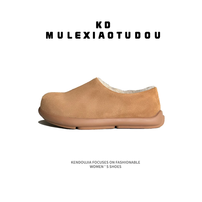 【GZ】女款全包冬季穆勒小土豆羊皮毛一体防滑不捂脚时尚保暖