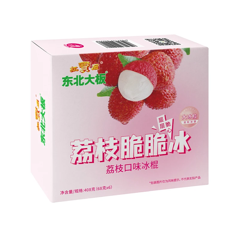 东北大板荔枝口味冰棍（68g*6支）408g/盒