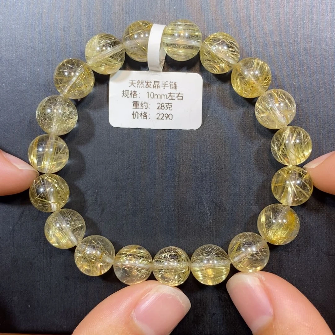 水晶手链未镶嵌手链10mm 瑾