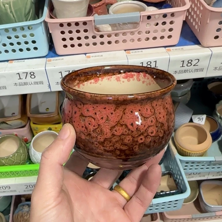 《所有单满15发（花盆）》8×7