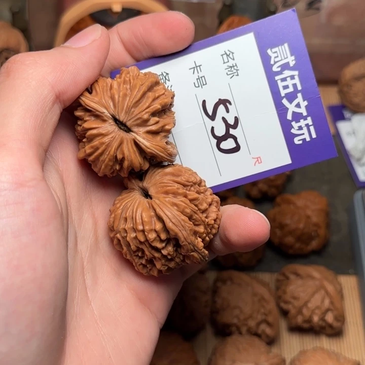 贰伍文玩核桃530四座楼42全