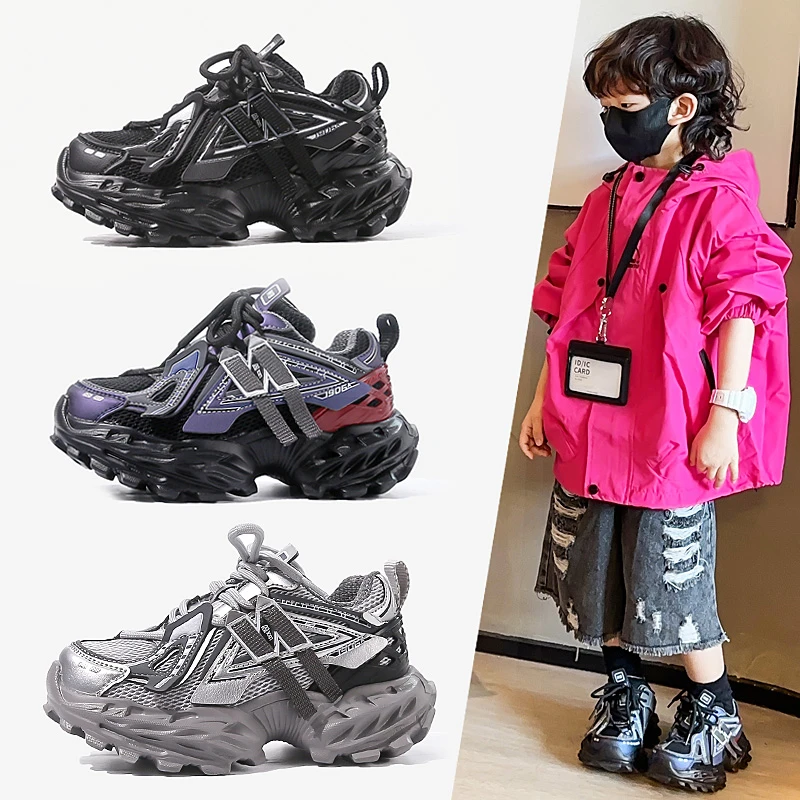 男童鞋子潮牌软底轻便儿童老爹鞋2025春秋新款网面防滑男孩运动鞋