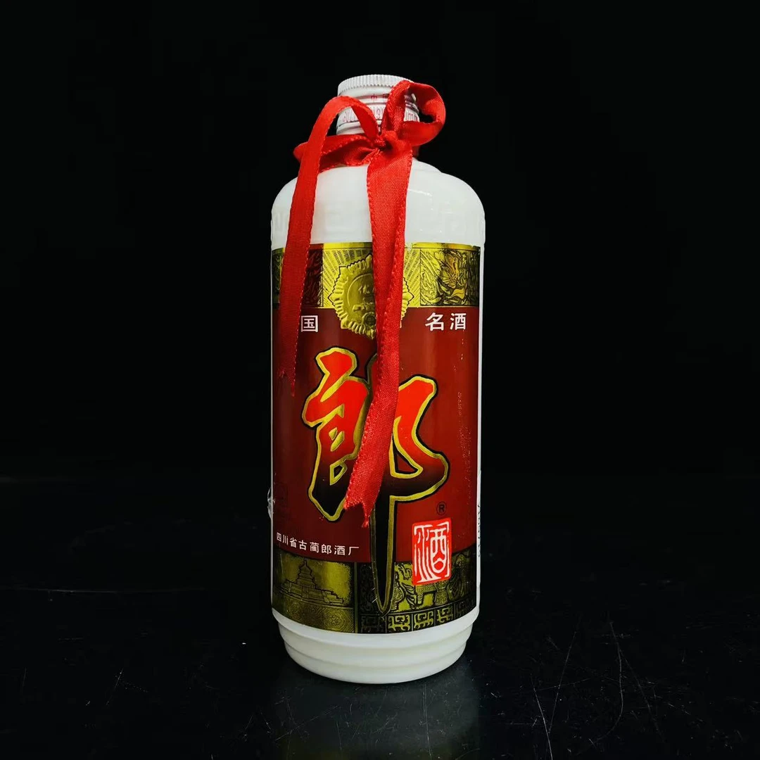 郎酒 1996年 53度 450ml y109719