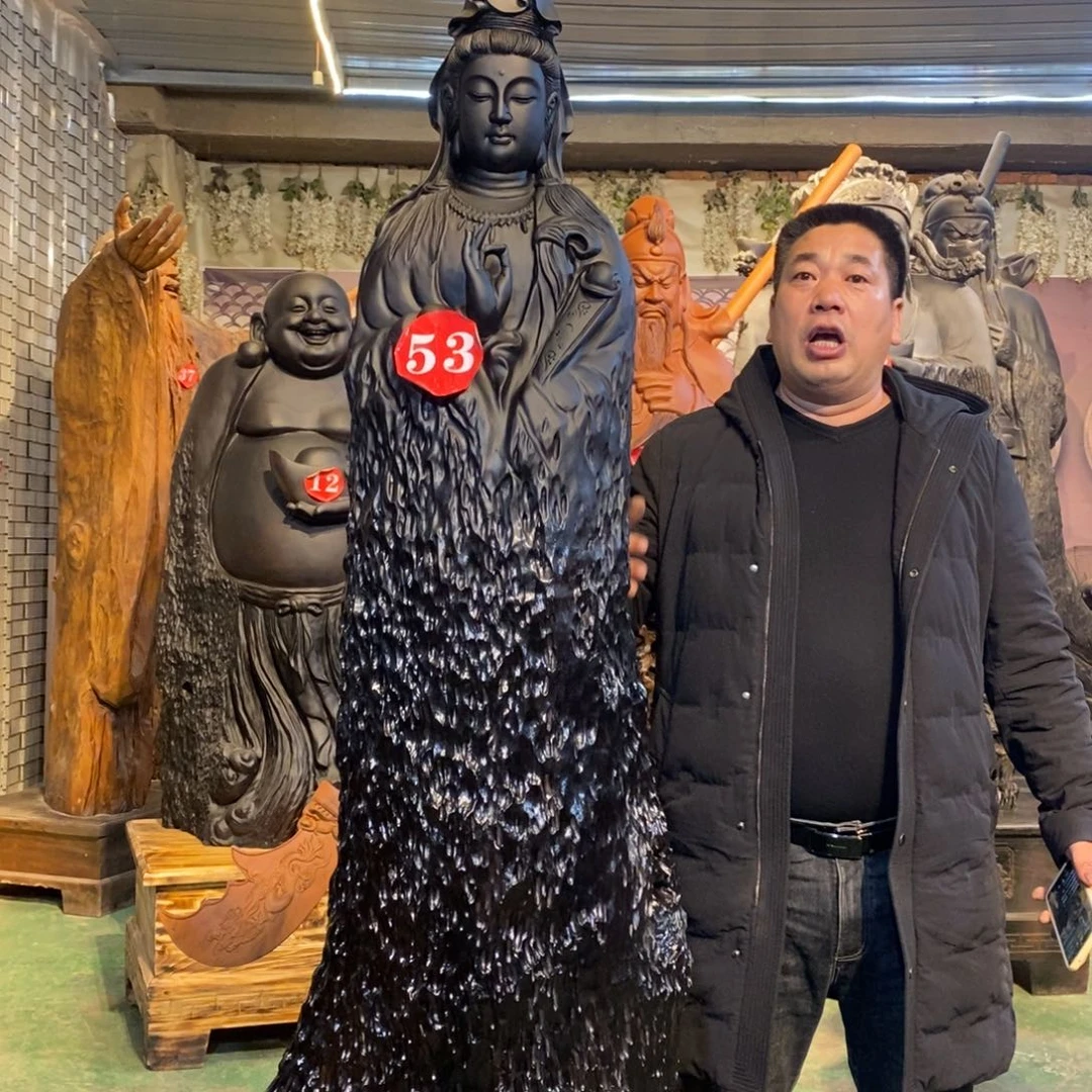 乌木类风**产53观音带底座（送楼下