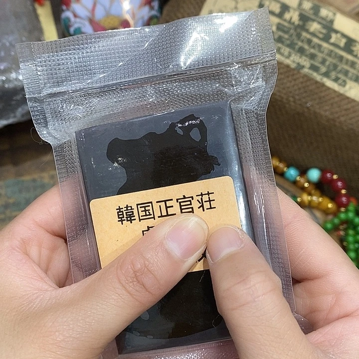 紫砂开播福利。。。。。。。。。。。。。。