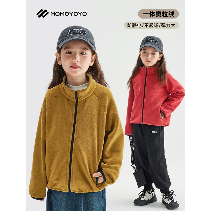 辰辰妈【告白气球】儿童抗静电加绒外套男女童反季保暖外套6532D