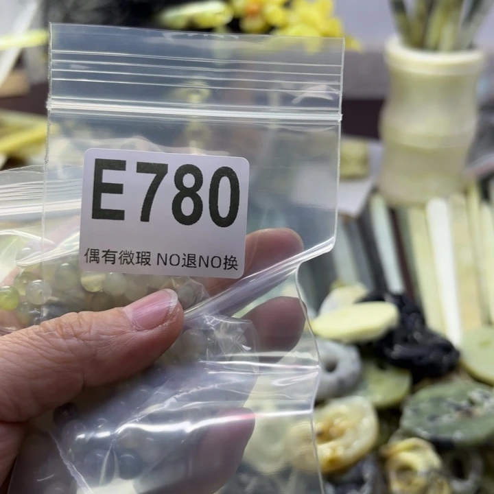 蛇纹石玉发饰合金曼****定