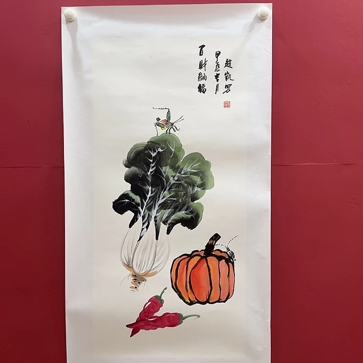 书法可口美味又健康可口呢