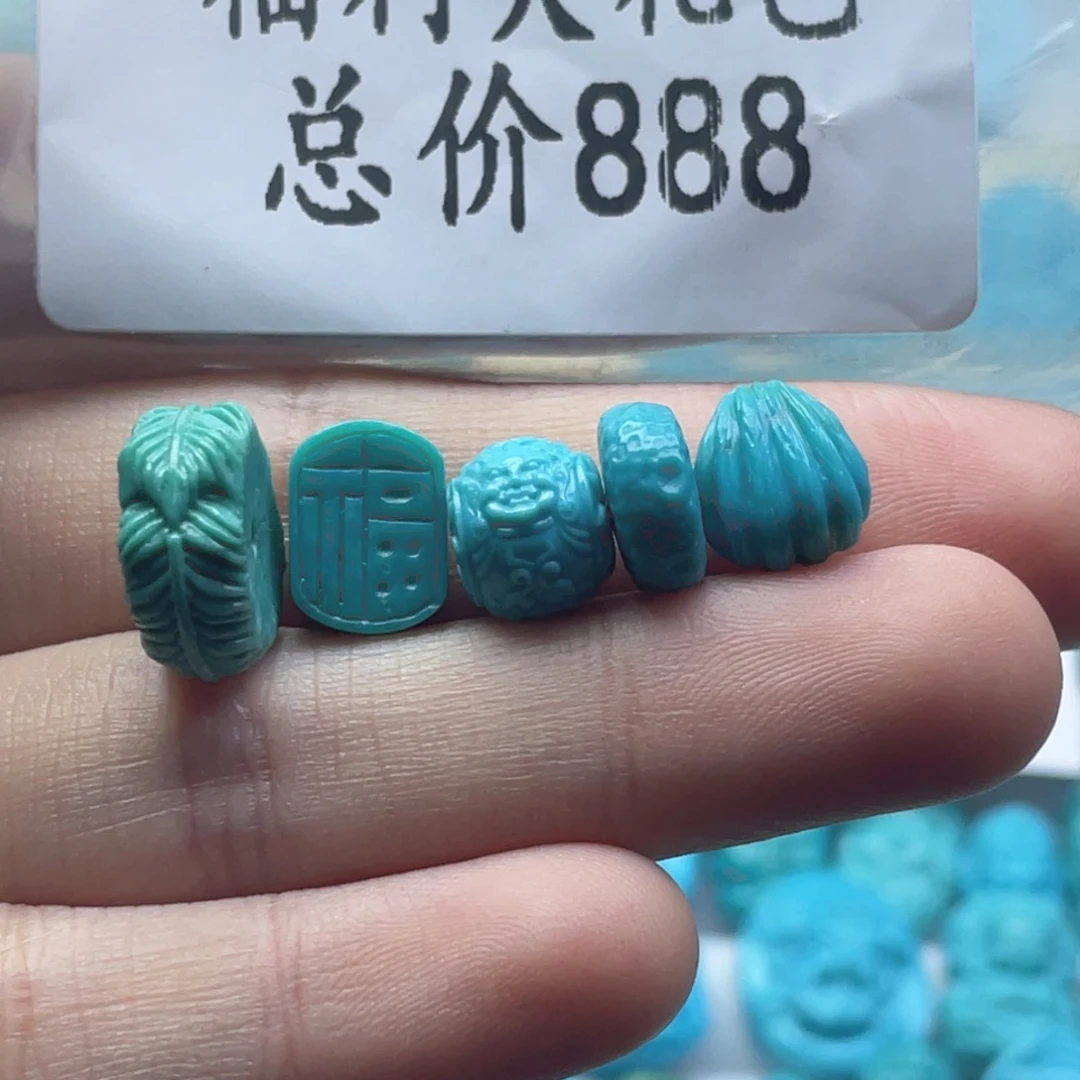 绿松石未镶嵌天然原矿绿松石雕刻件