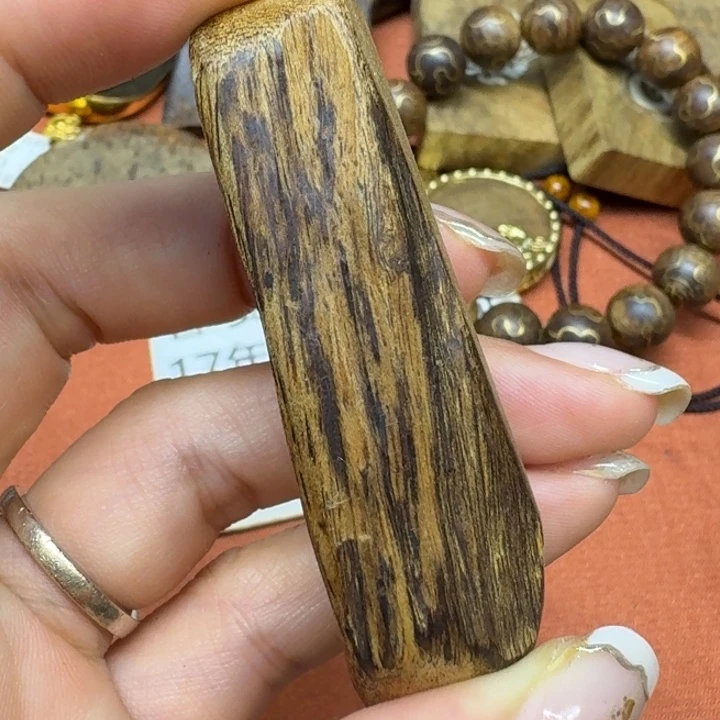 大叶紫檀(黑酸枝木类)