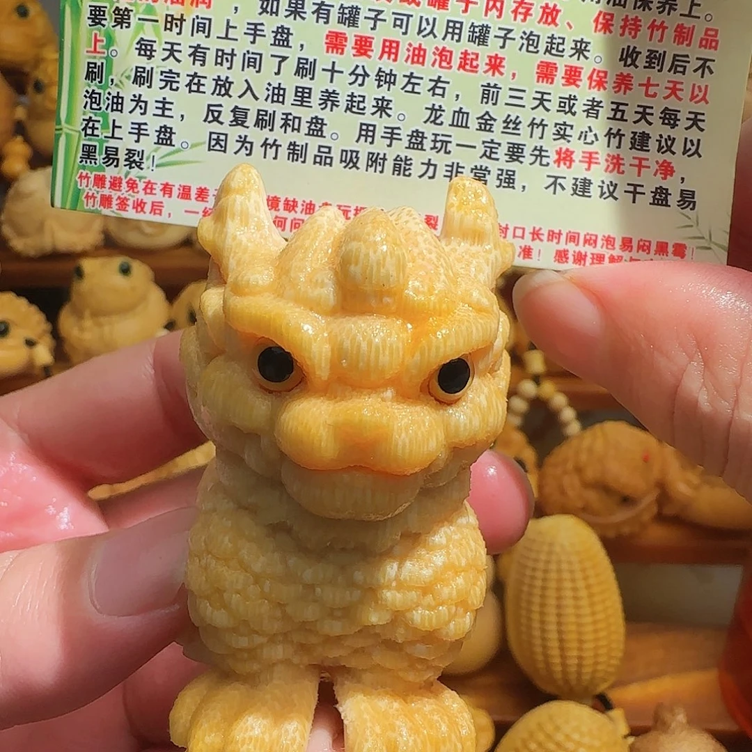 竹竹雕大麒麟带油刷子