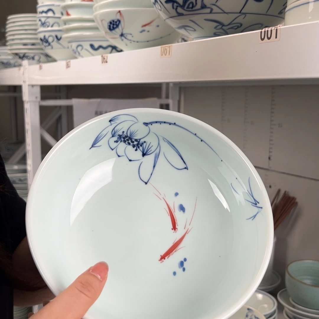 碗微瑕手绘画鱼8寸罗汉碗（单只装）