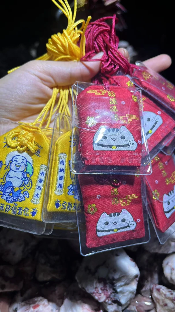 中式刺绣香囊香包空袋随身荷包平安朱砂福袋挂件礼品