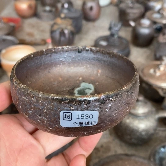 自产自销源头柴烧1530