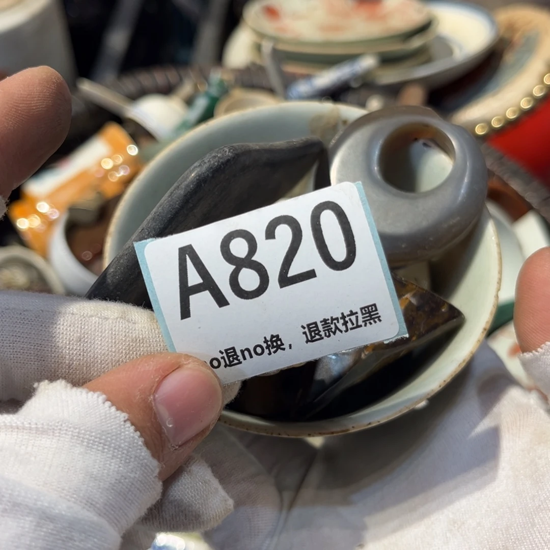 浮***灬陶瓷直播链接火爆热卖热卖