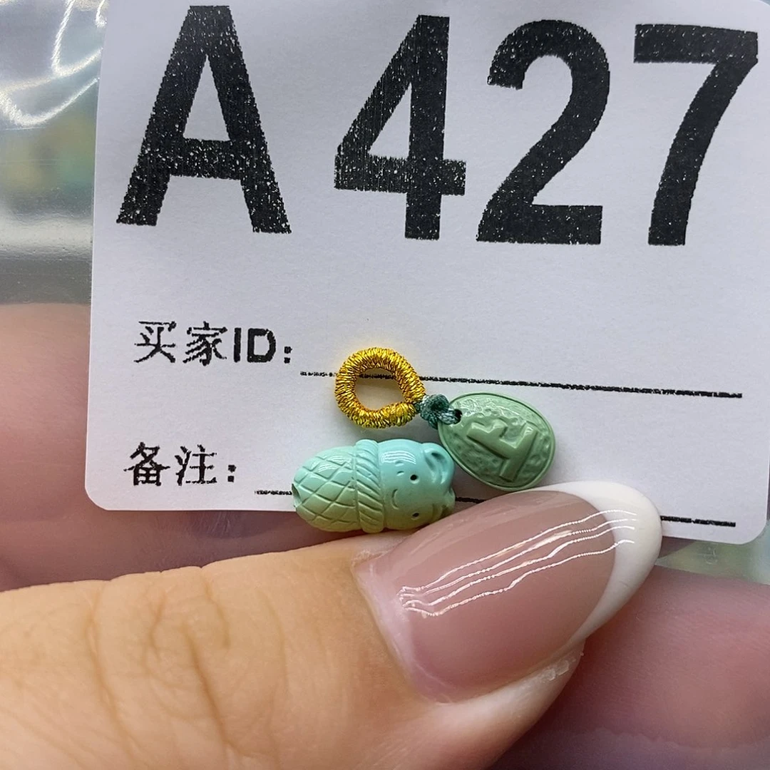 未镶嵌绿松石绿松石配饰定制·