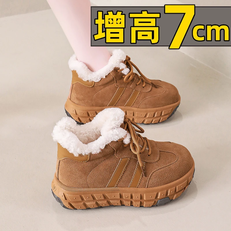 加绒加厚轮胎底雪地靴女2025冬季新款低帮短筒保暖内增高厚底棉鞋