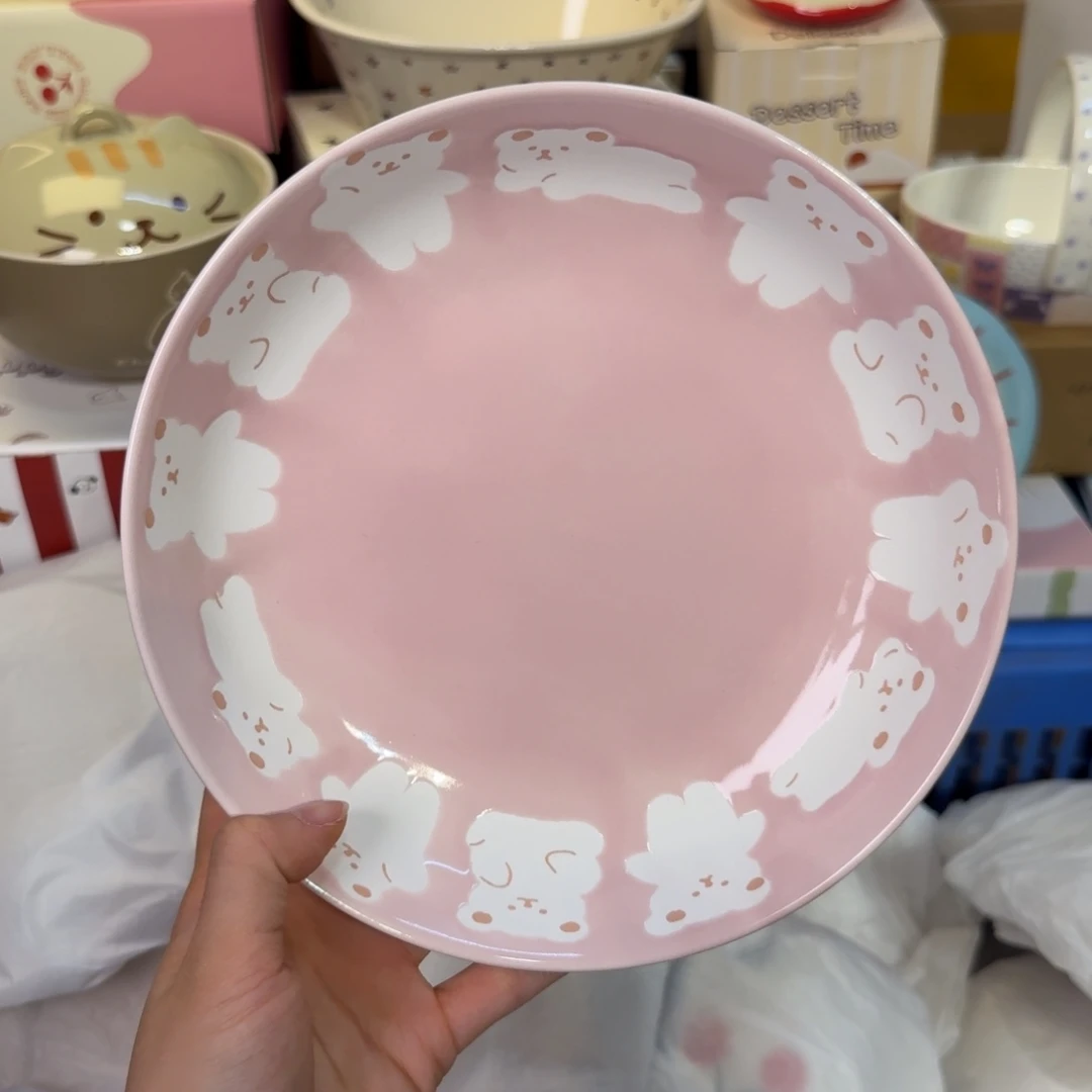 瓷他陶瓷陶瓷陶瓷陶瓷。