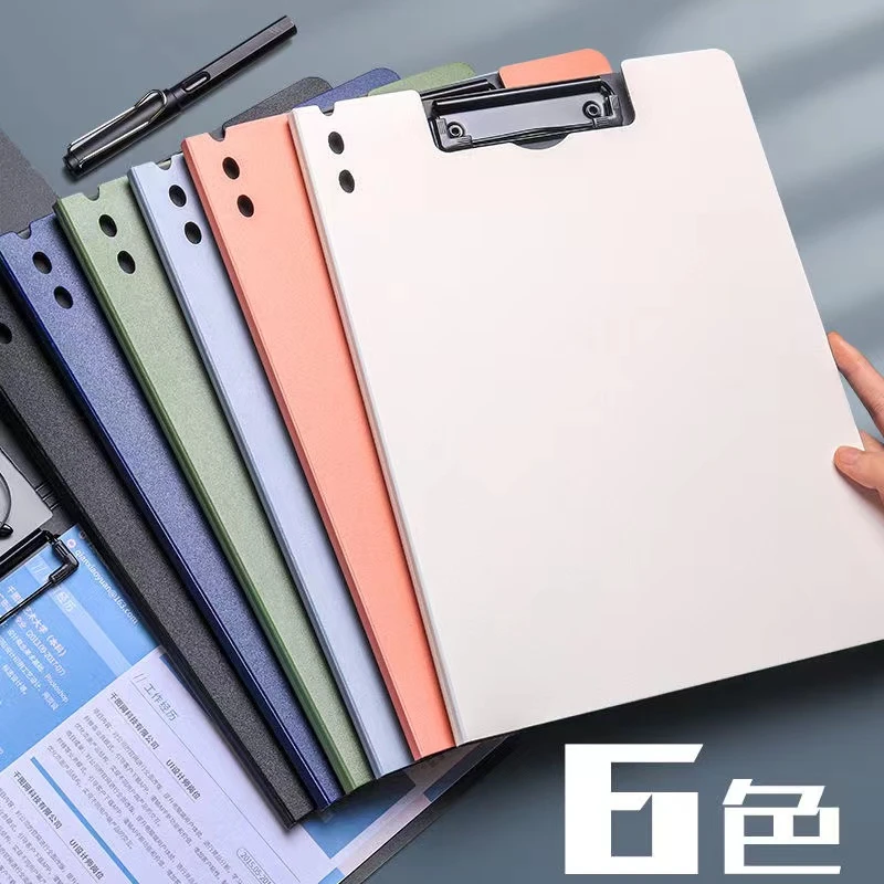 A4文件夹竖横式秘书夹资料册试卷收纳夹学生用写字板磨砂文件夹板