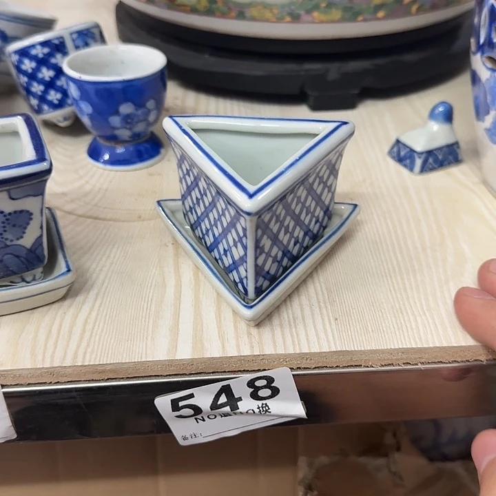 默认微瑕，介意勿拍。