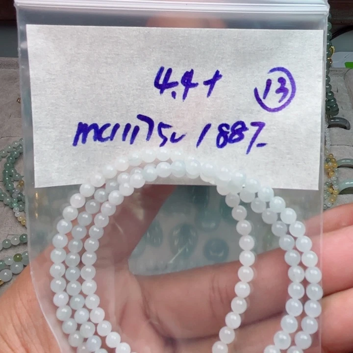 定制翡翠未镶嵌不退不换