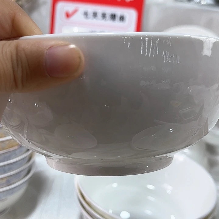 景德镇陶瓷脚面碗碗拍一发一