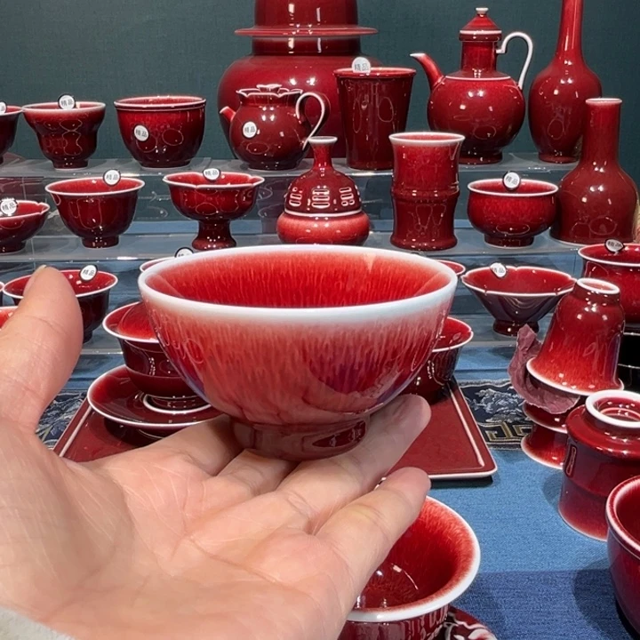 景德镇陶瓷鸡心杯