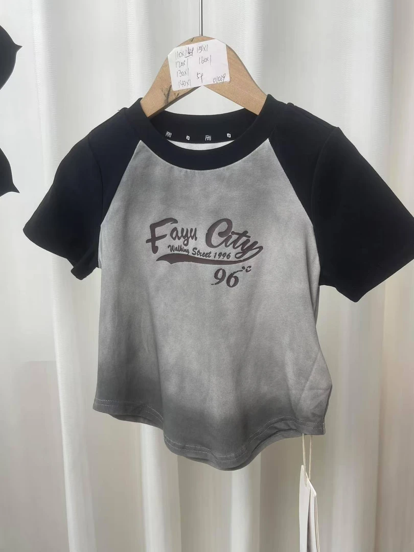 1539 法家短袖T恤