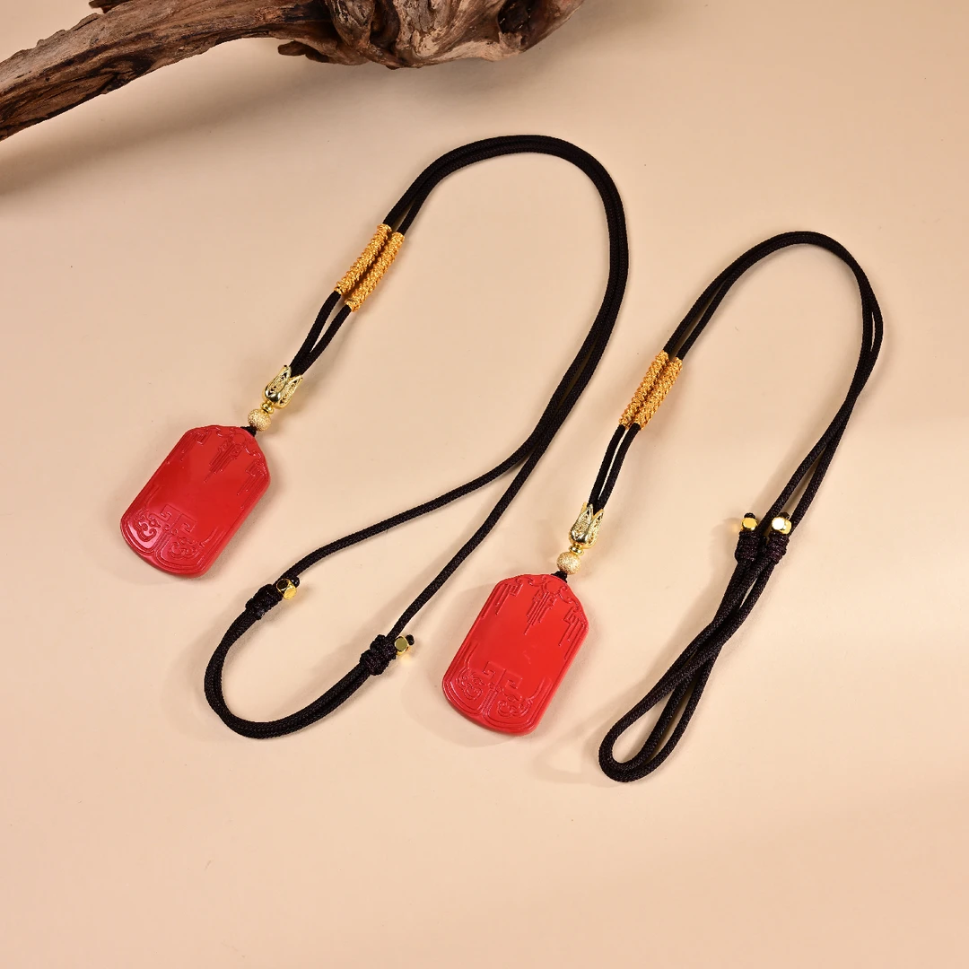 含辰砂工艺品10 V0283-朱砂吊坠-多样性发一件-42x25x6mm（东哥）