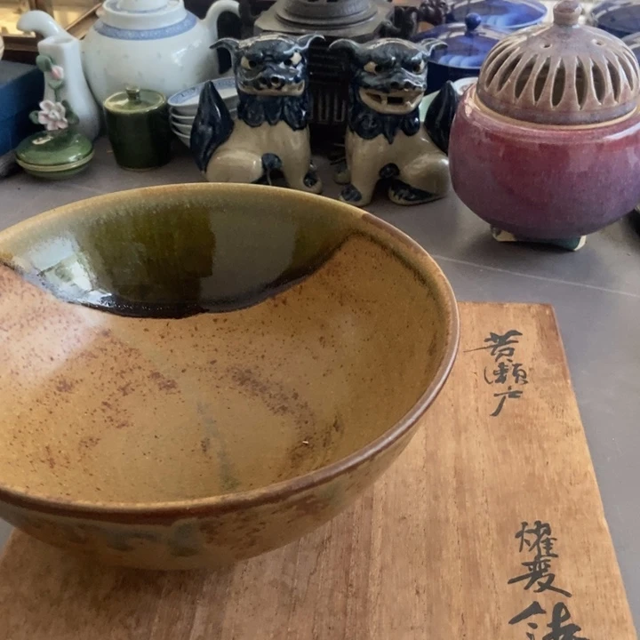 东西都放到门卫那里啦