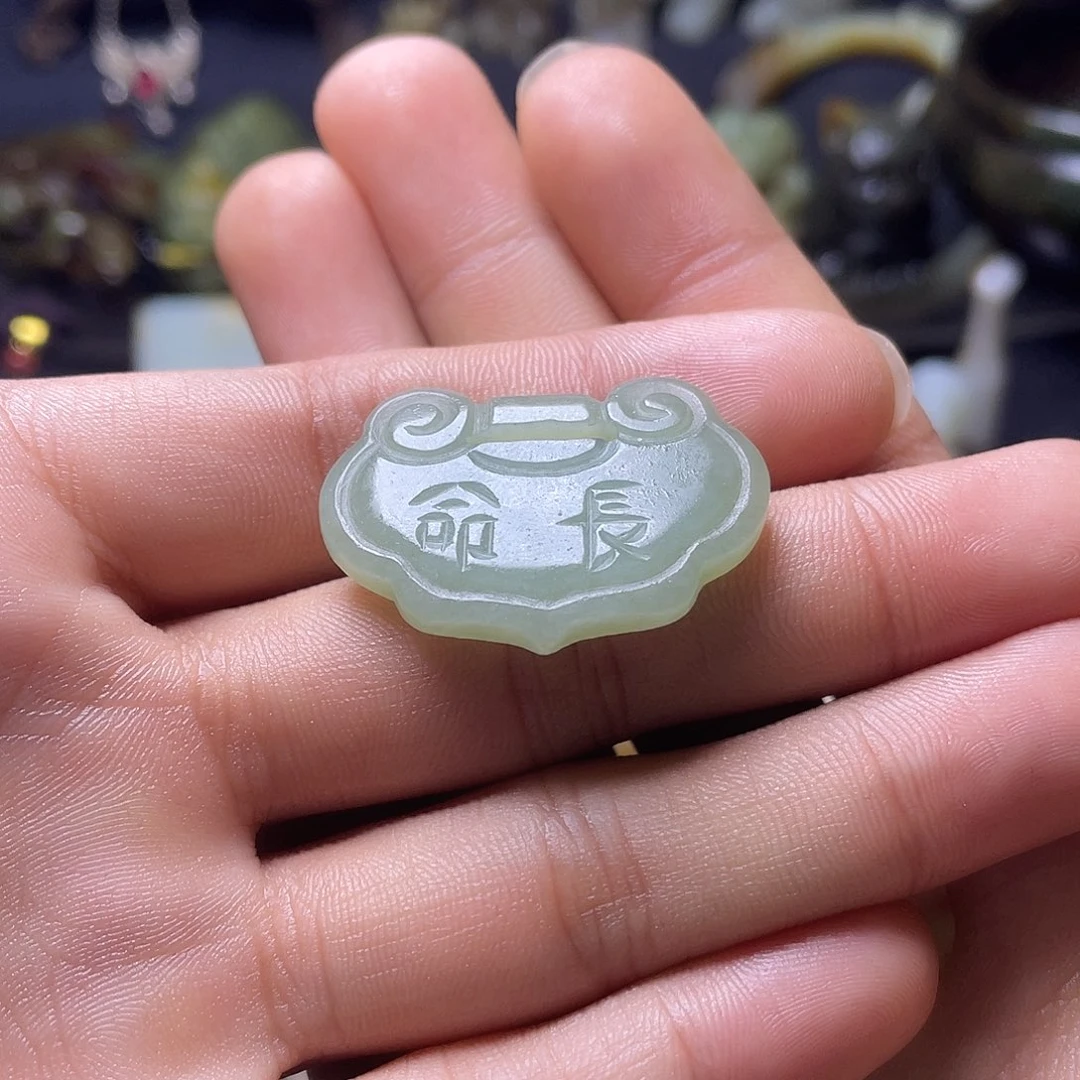 和田玉（糖玉）未镶嵌颈饰