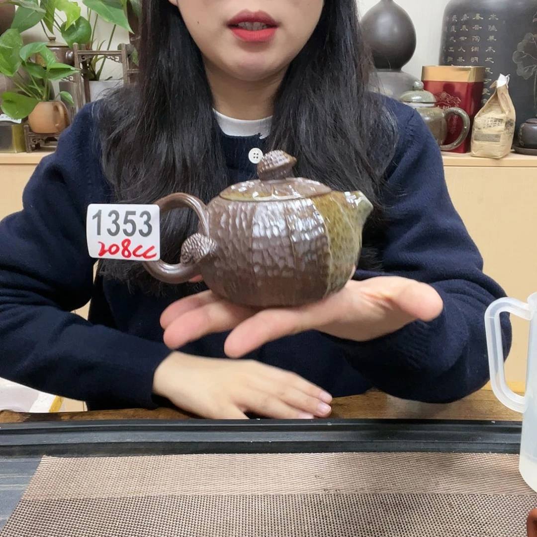 壶1353老韩坭兴陶 柴烧好事花生