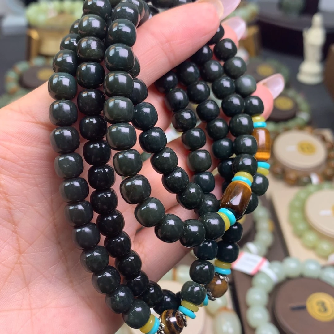 手链未镶嵌和田玉