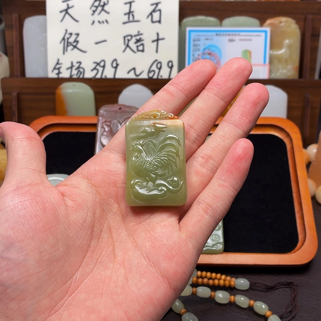 快***花新疆昆仑山料 方解玉