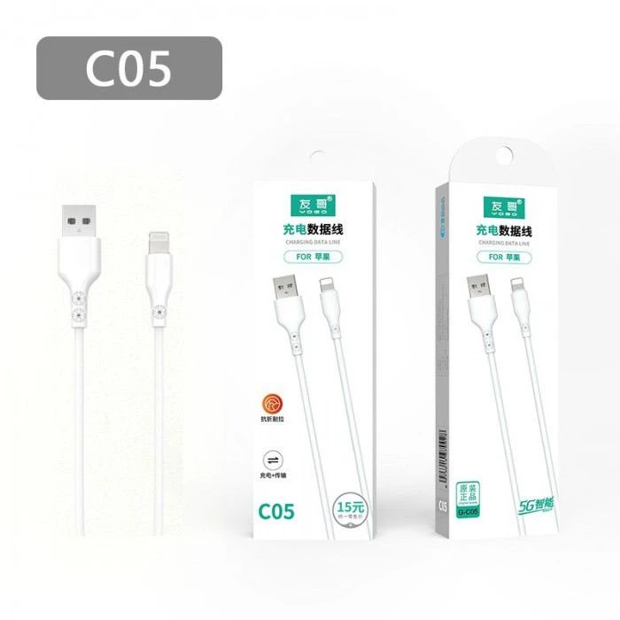友哥 C05 充电数据线 适用于苹果