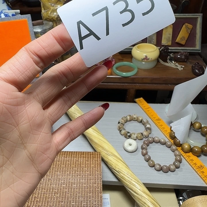 福***生凤眼菩提吊坠手穿串