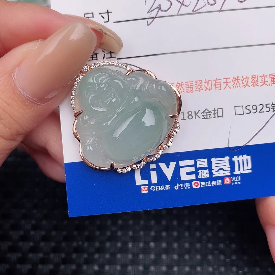 翡翠银S925镶嵌颈饰吊坠