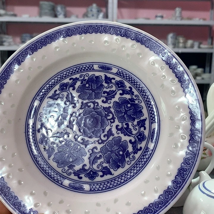 摆件景德镇陶瓷牡丹花玲珑8寸平盘