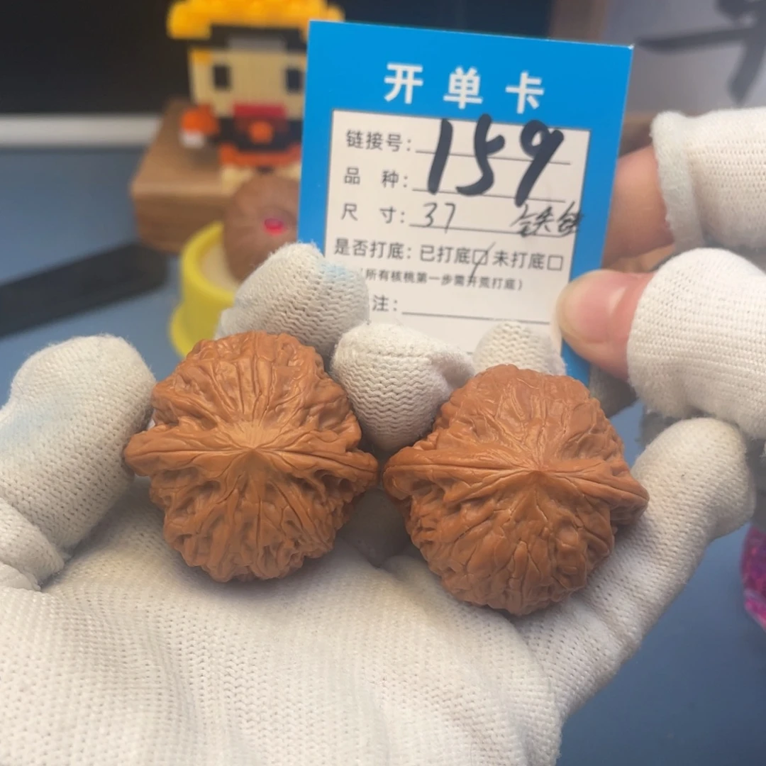 核桃文玩核桃铁锤