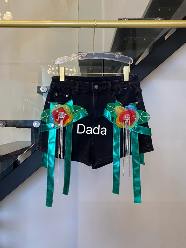 Dada设计款新款重工个性款休闲时尚百搭洋气高腰短裤C11138