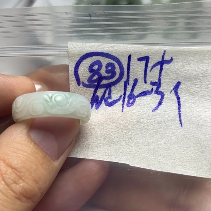 定制翡翠未镶嵌明天