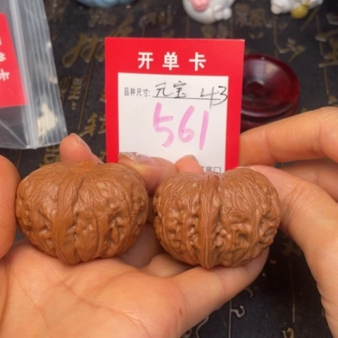 吊坠文玩核桃简文玩的好