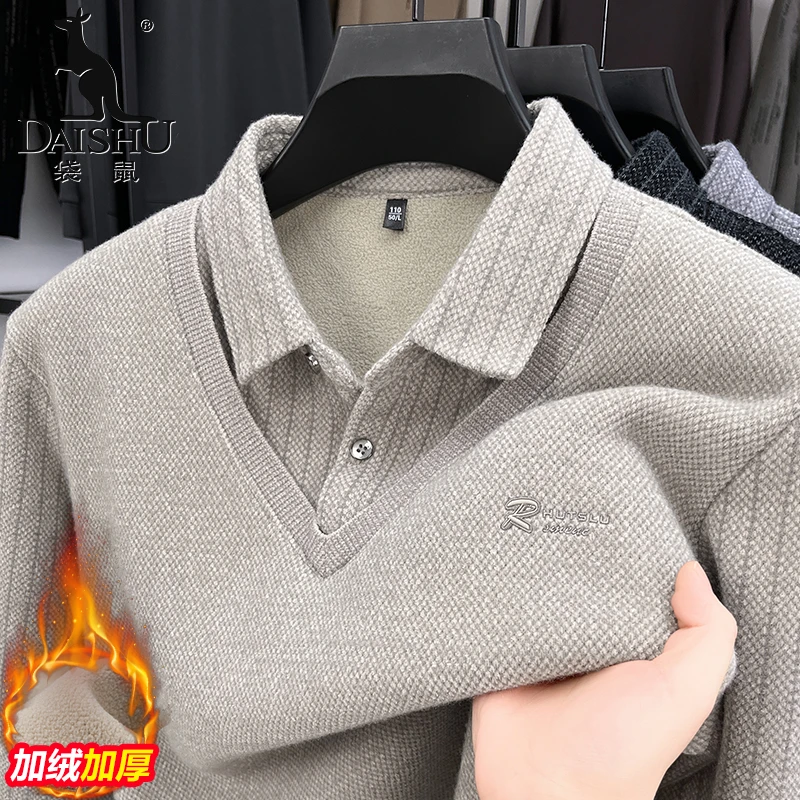 袋鼠冬季假两件毛衣男衬衫领冬季加绒加厚打底衫保暖男士针织衫