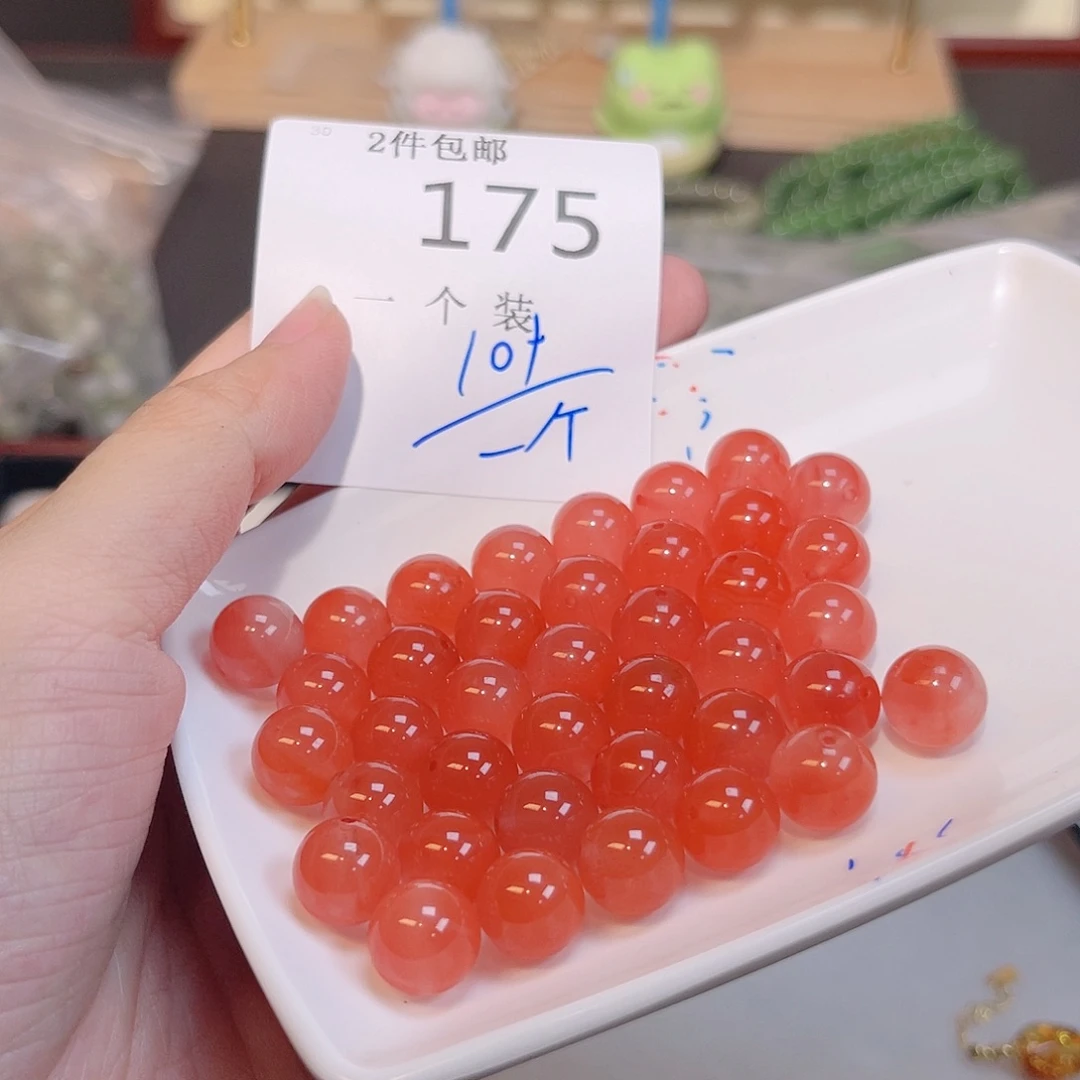 水晶珠宝半成品未镶嵌175 。