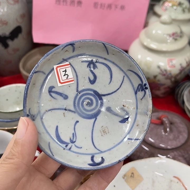 日用陶瓷制品商品