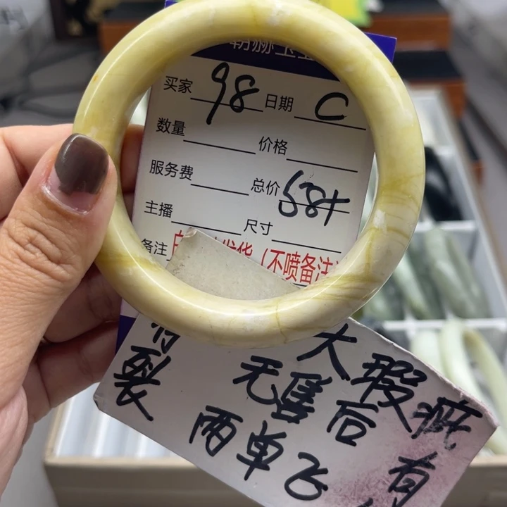 未镶嵌蛇纹石玉手镯