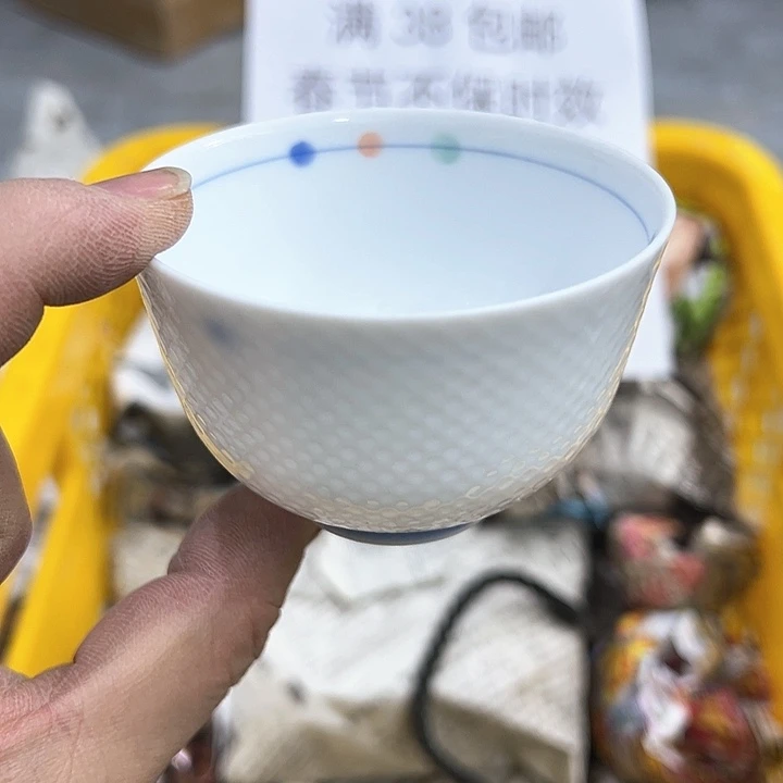 38包邮，盘子，碗，杯子，茶壶，默认瑕疵