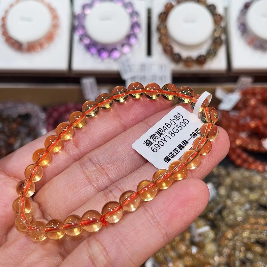 水晶手链未镶嵌巴西黄水晶6.4mm